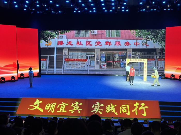 微信图片_20250814202115