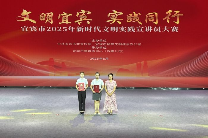 微信图片_20250814202150