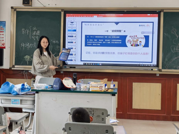图片9.png