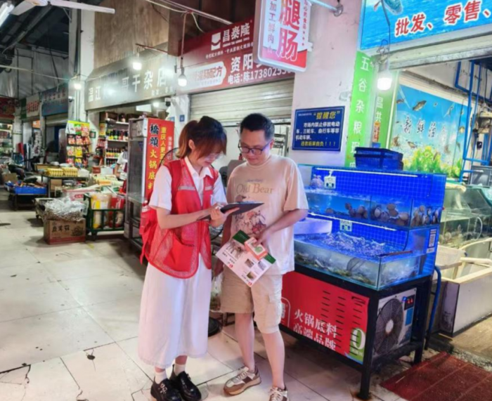 图片12.png