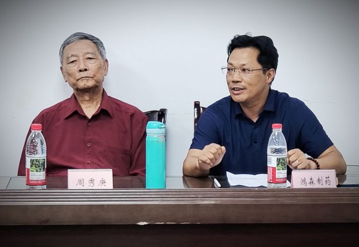 微信图片_2025-08-22_132839_648