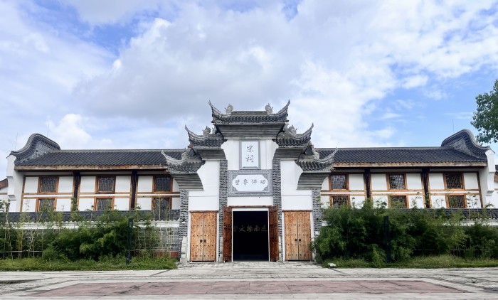乐山故宫文物南迁陈列馆主馆
