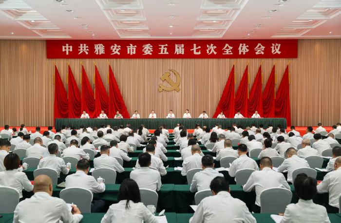 微信图片_2025-08-25_211932_997