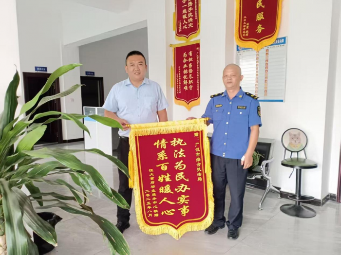 图片43.png