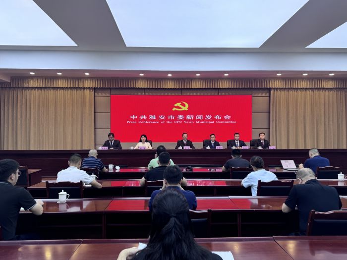 微信图片_2025-08-26_125826_358