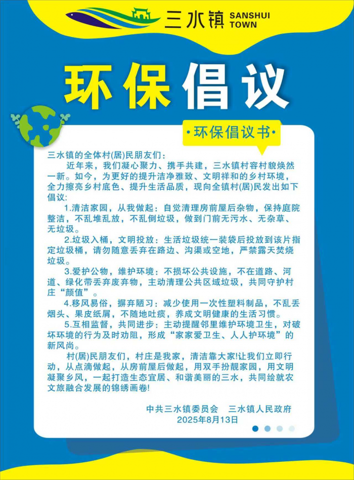 图片45.png