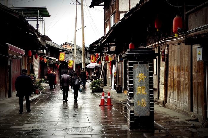 古镇又名青龙场