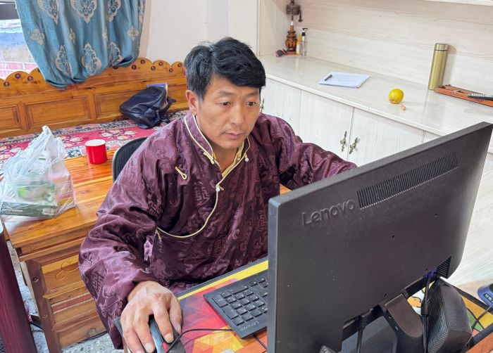 查看订单的格来.jpg