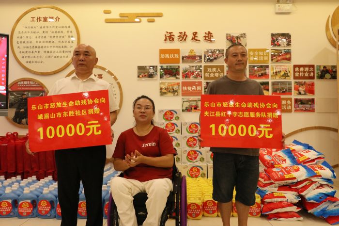 微信图片_20250828122139_6_698