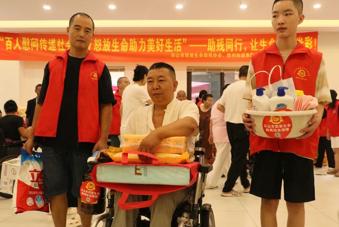 微信图片_20250828122143_9_698_副本