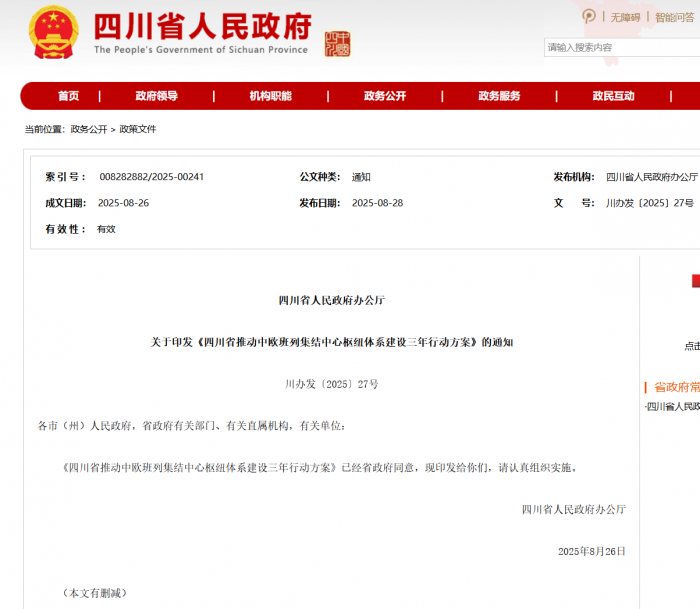 dde87626-a012-4a3a-abba-f80c0ec302eb.png