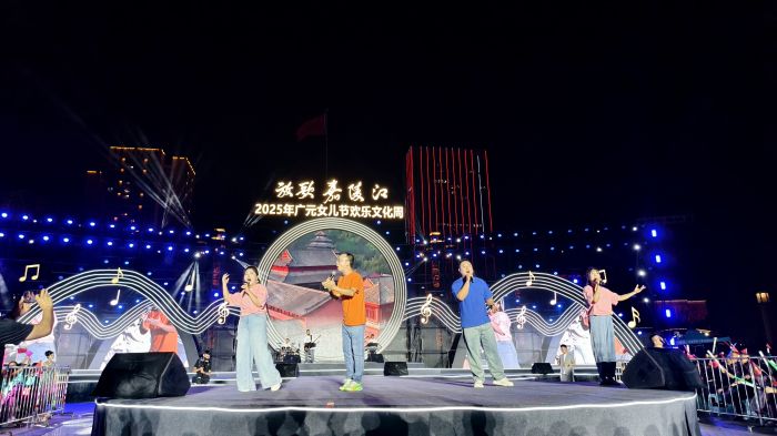 IMG_20250827_201234.jpg