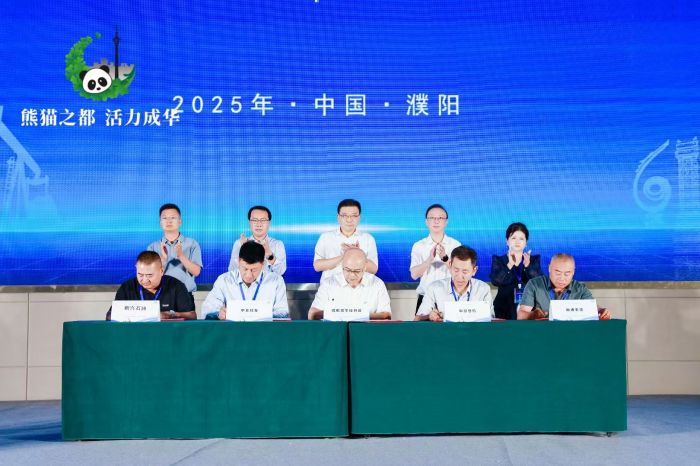 微信图片_2025-08-28_003030_619.jpg