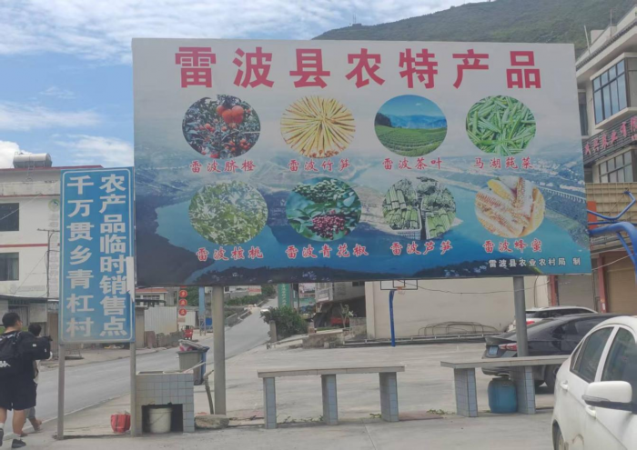 图片5.png