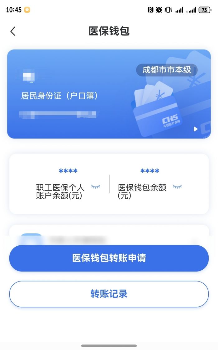 微信图片_20250829143516.jpg