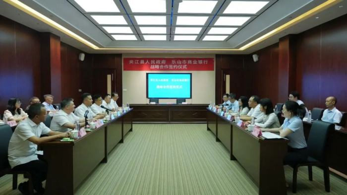 签约仪式现场
