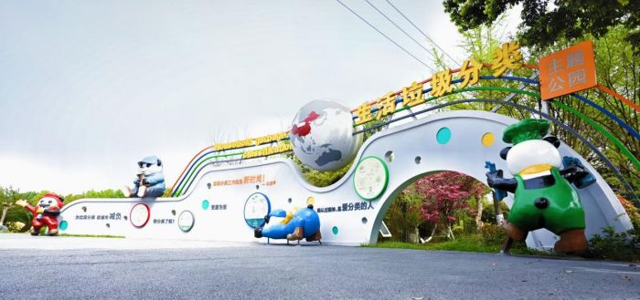 微信图片_20250829181513.jpg