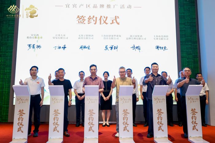 微信图片_20250831215039