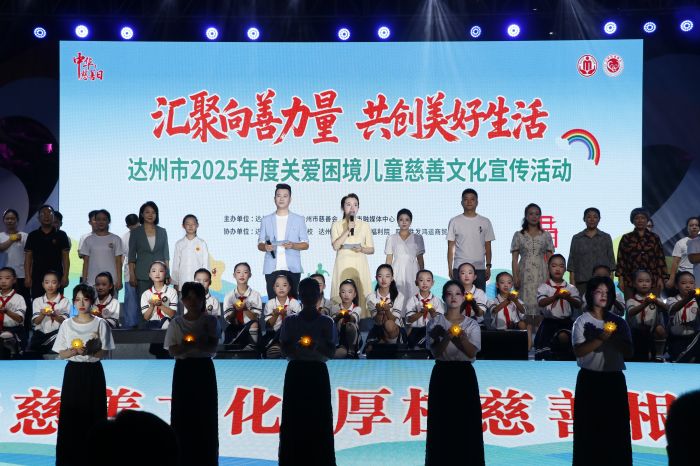 ef16dccd-1f73-4e09-8ef3-15f012c4bbb9.JPG