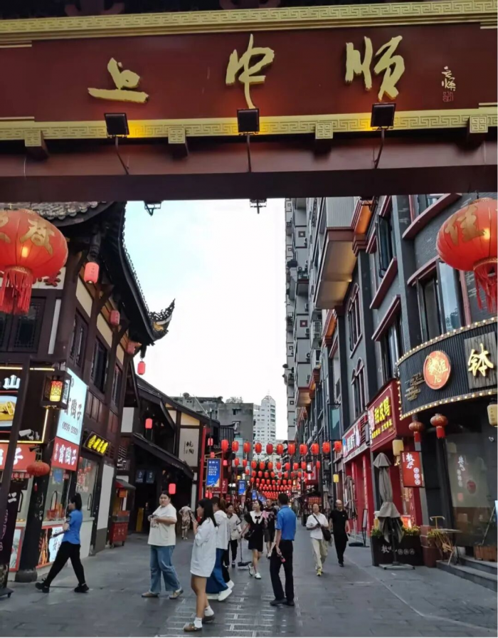 上中顺街区