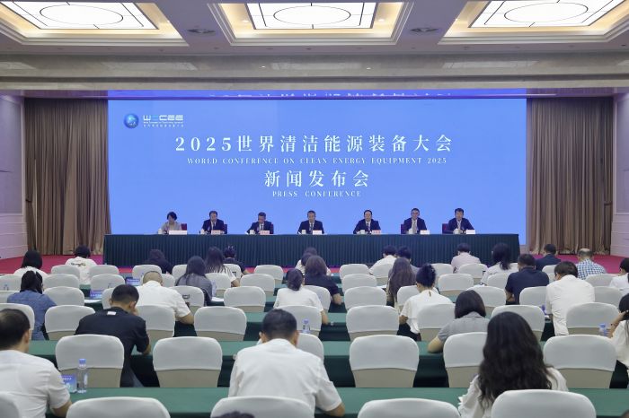 新闻发布会现场照片.jpg
