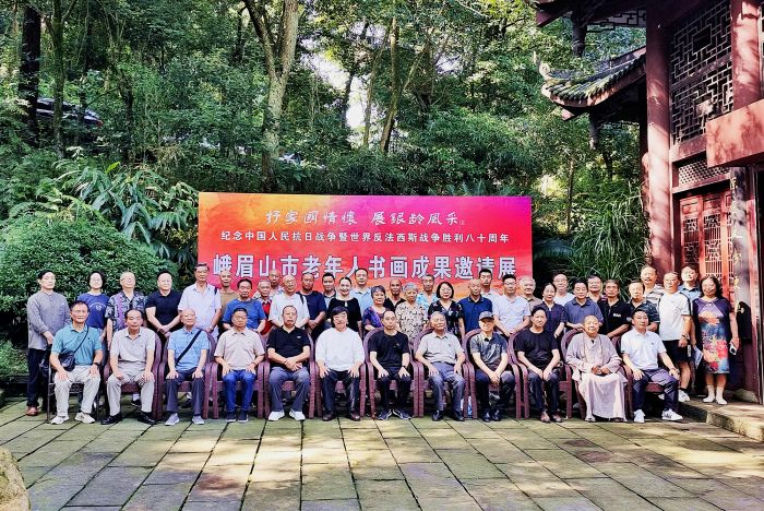 微信图片_20250909202126_92_150_副本
