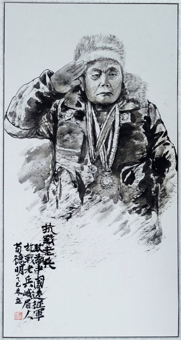 微信图片_20250909141536_54_150_副本