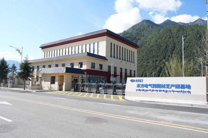 林芝基地.jpg