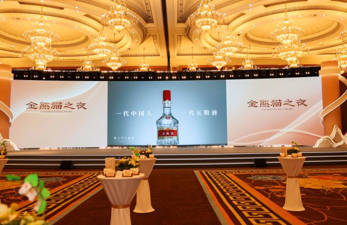 微信图片_20250912213320_689_951
