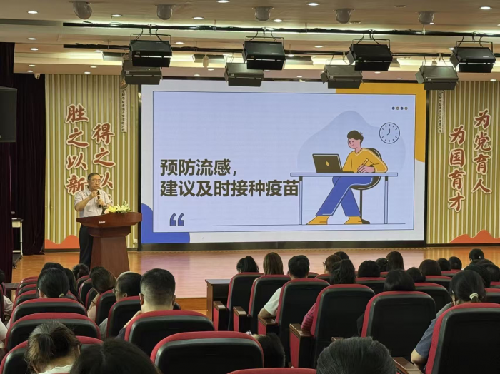 图片7.png