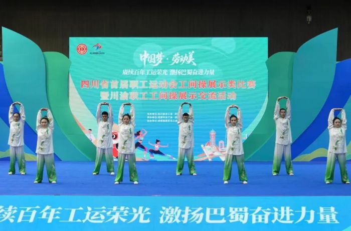 比赛现场.jpg