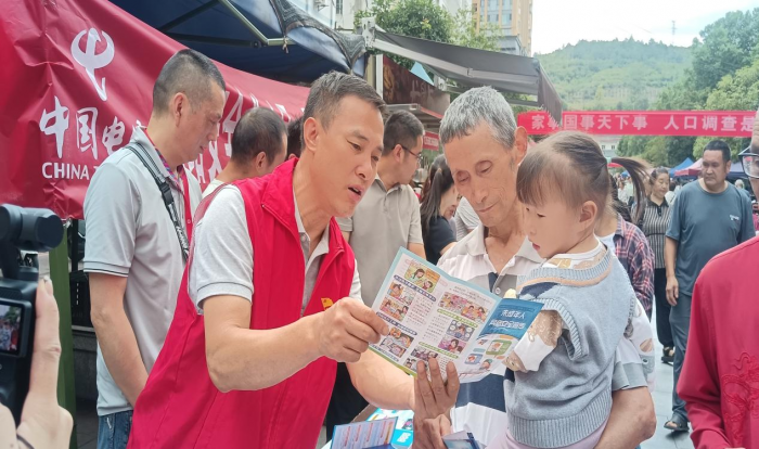 图片15.png