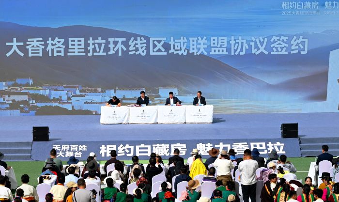 微信图片_20250920153618.jpg