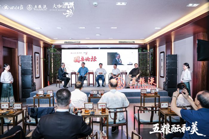 活动现场
