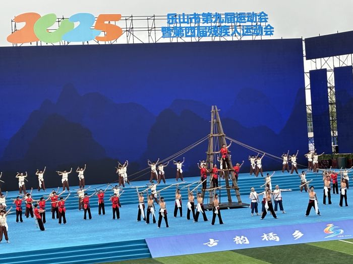 表演现场1