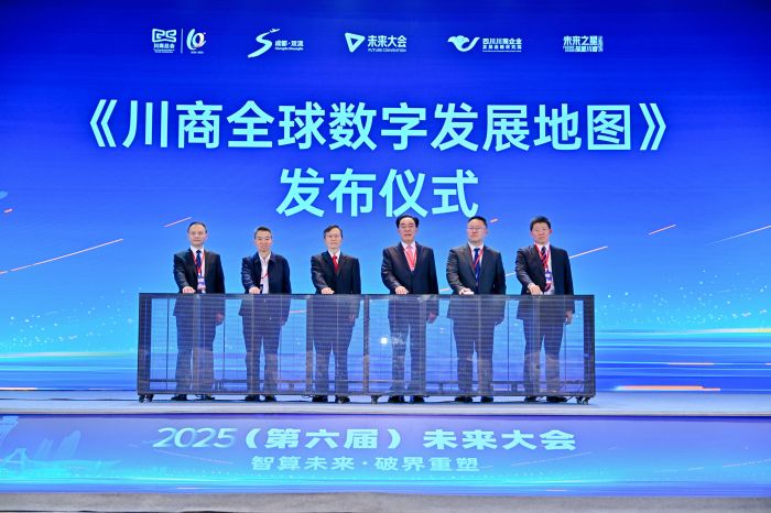 微信图片_20250924222129.jpg