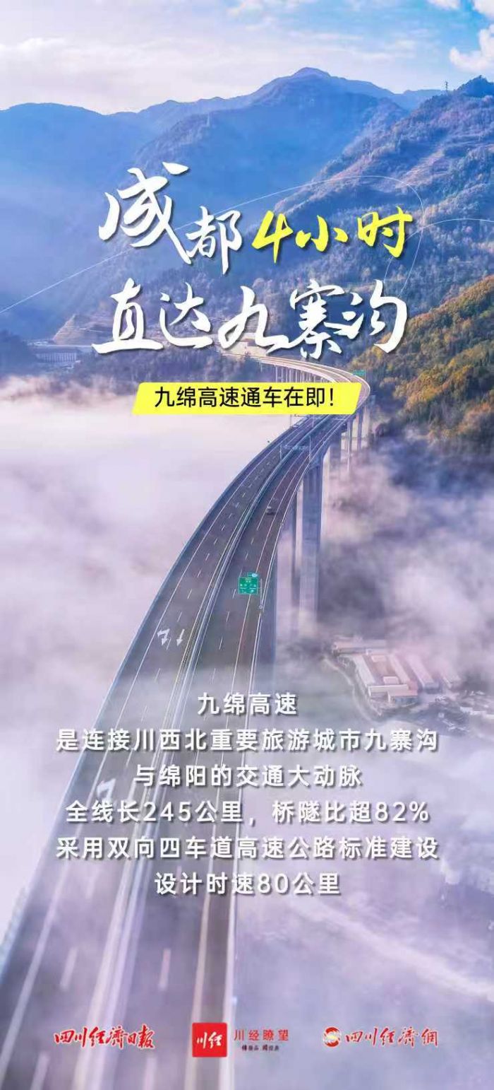 微信图片_20250925163512_42_169.jpg