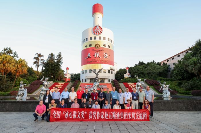 微信图片_20250925163015