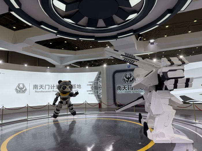 C展馆一角.jpg