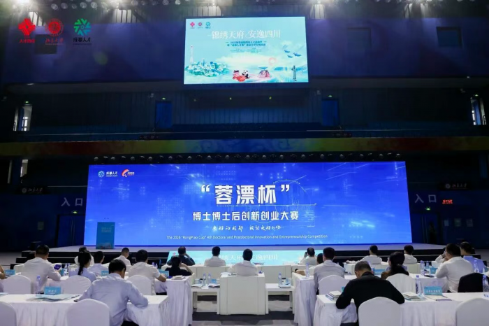活动现场1.png