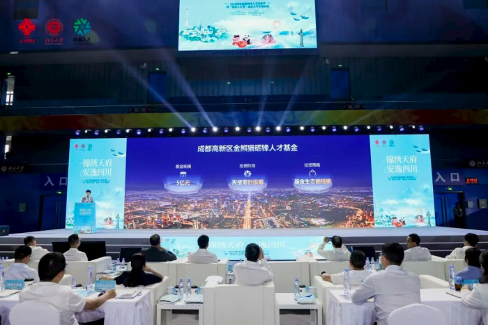 活动现场2.png