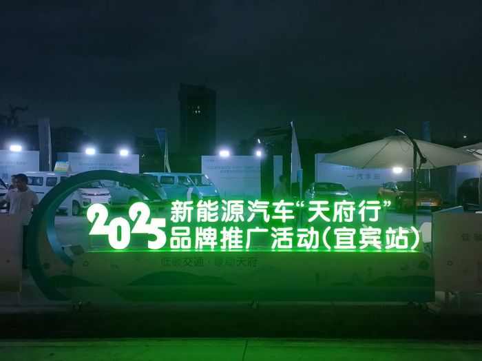 微信图片_20250928113015_29_26