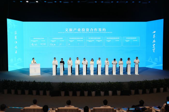 签约仪式（何川摄）