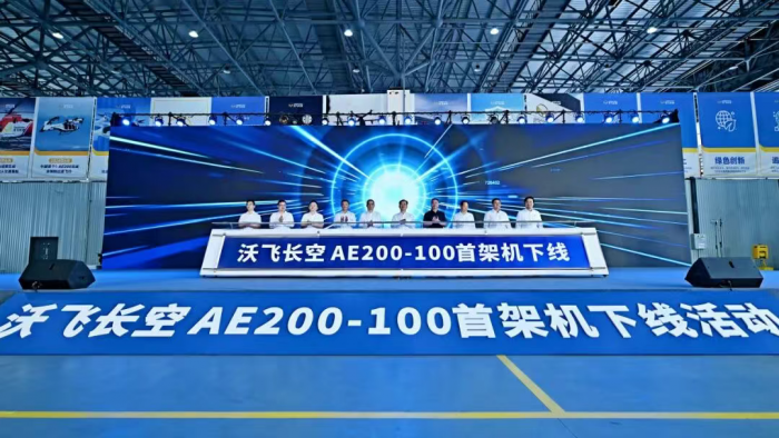 0838d928-0e4d-43d1-bd3a-9e997567dae0.png