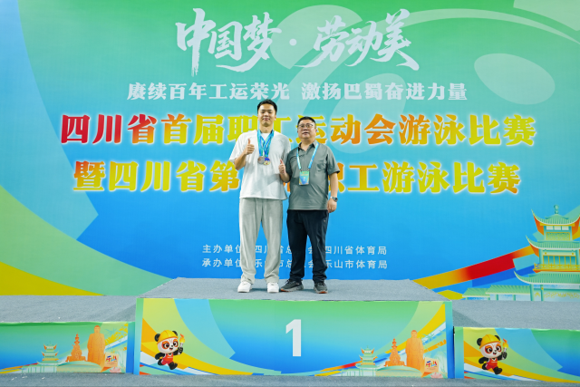 图片19.png