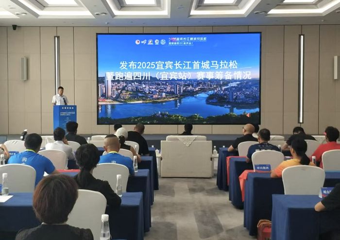 微信图片_20250930104714