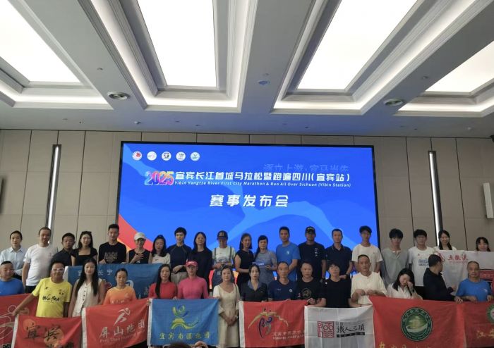 微信图片_20250930104708