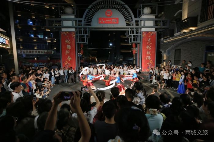 八一路特色文旅街区