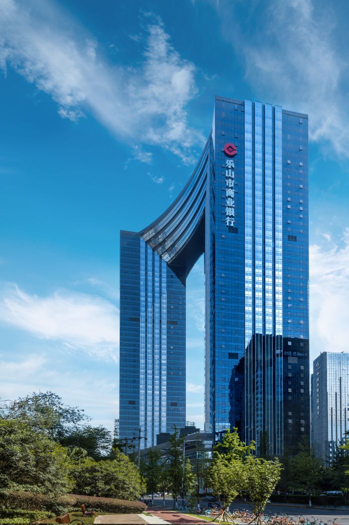 乐山市商业银行