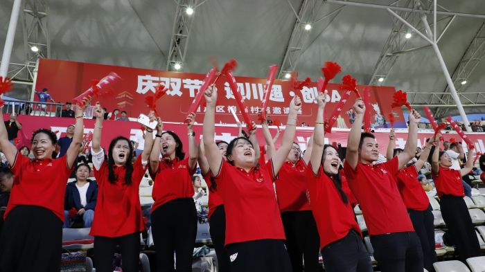 58b6837e-fd03-483c-ace4-f25640279c59.jpg